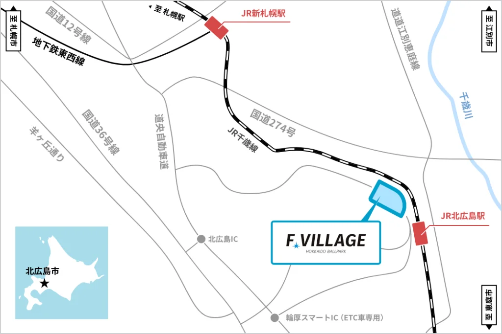 6/16(日）エスコンフィールド北海道ダンロップパーキング普通車駐車券です。 横暴